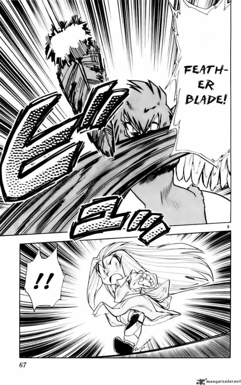Ghost Sweeper Mikami Chapter 117 page 9