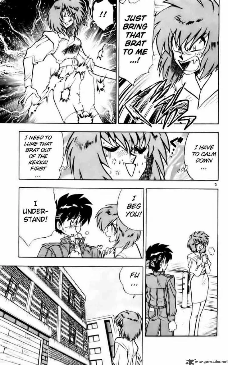Ghost Sweeper Mikami Chapter 117 page 3