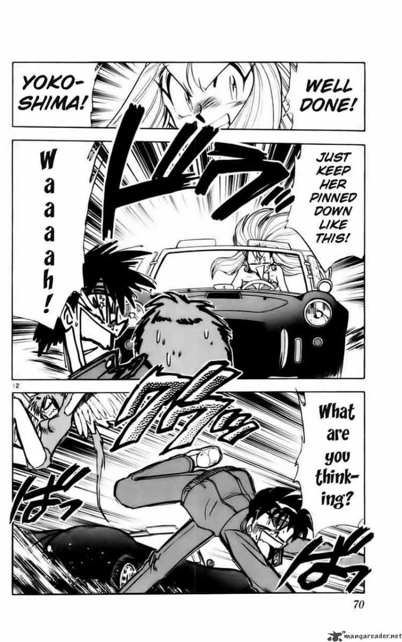 Ghost Sweeper Mikami Chapter 117 page 12