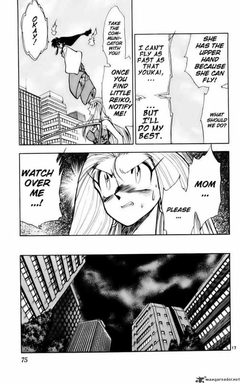 Ghost Sweeper Mikami Chapter 117 page 17