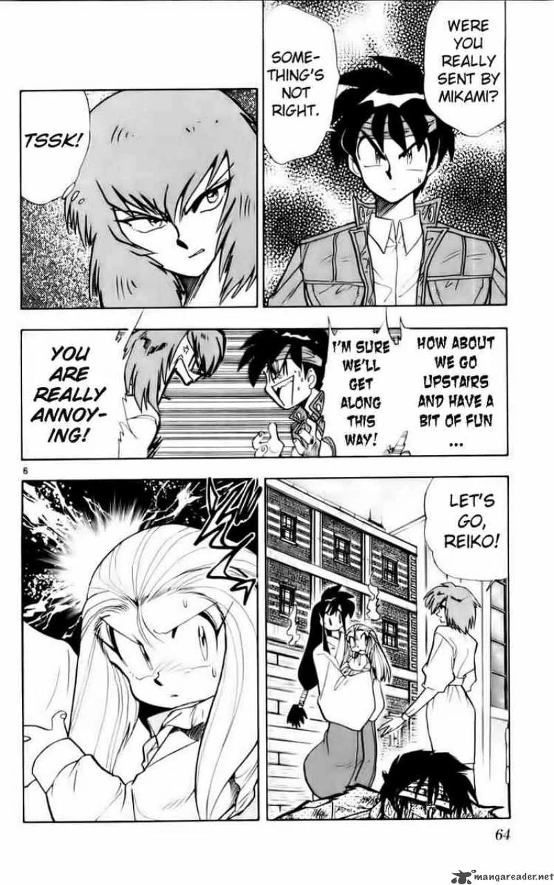 Ghost Sweeper Mikami Chapter 117 page 6