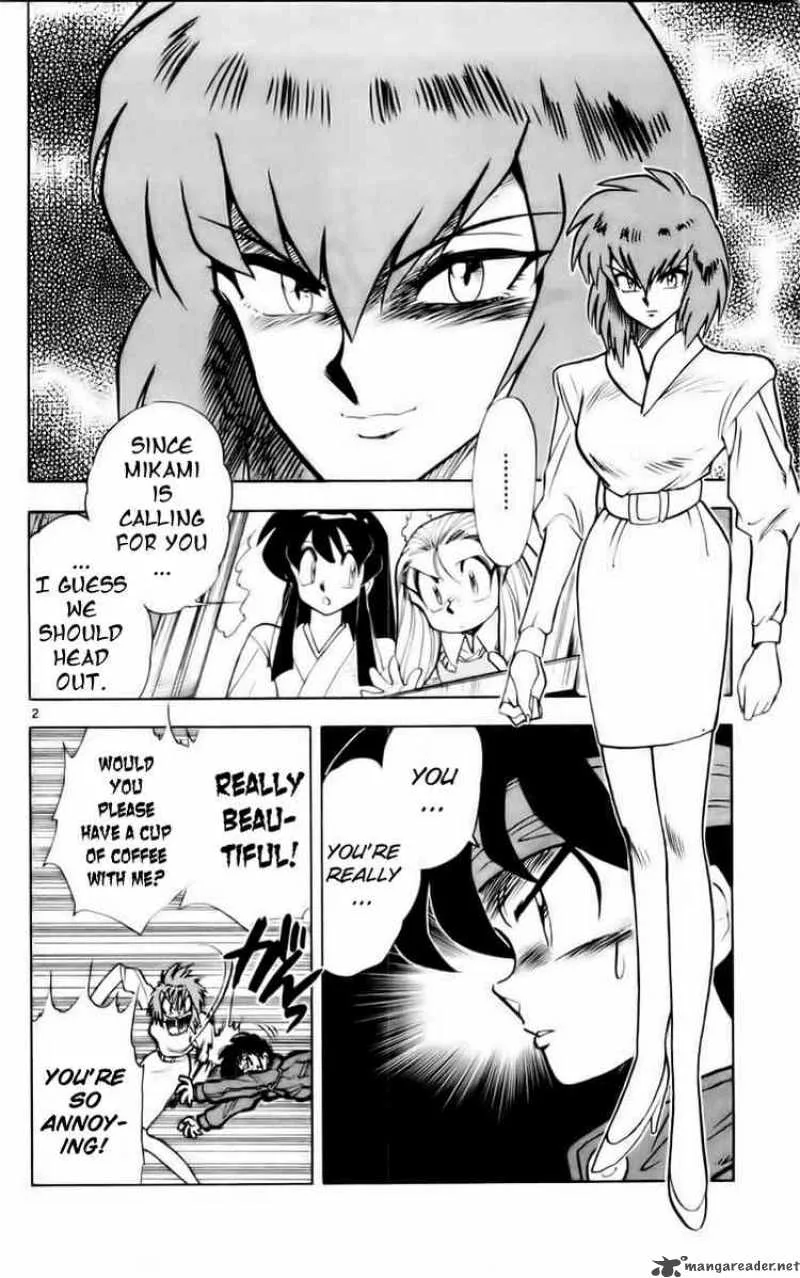 Ghost Sweeper Mikami Chapter 117 page 2