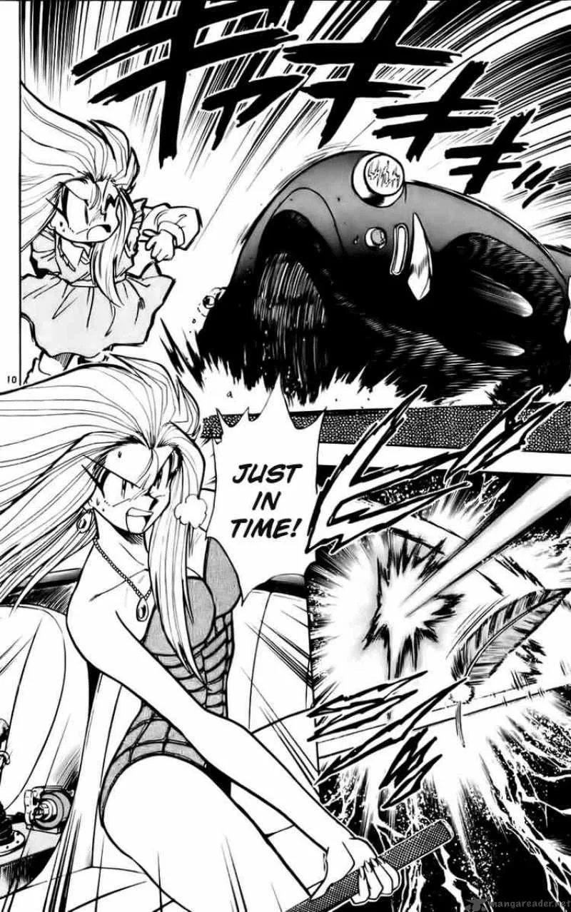 Ghost Sweeper Mikami Chapter 117 page 10
