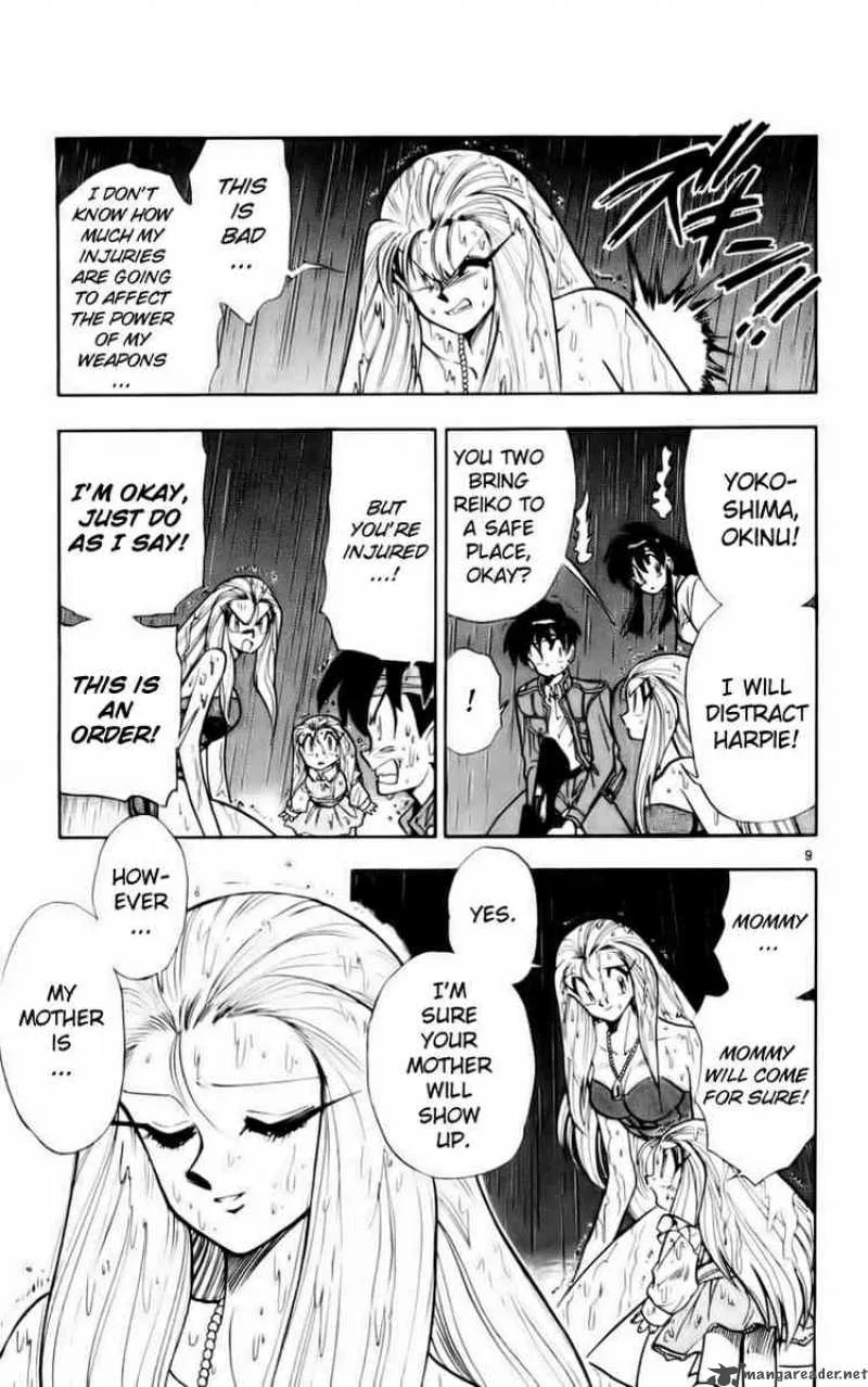 Ghost Sweeper Mikami Chapter 118 page 9