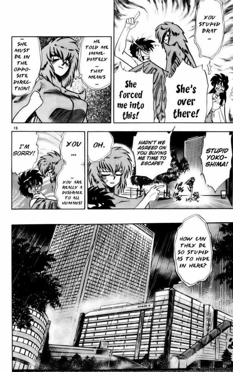 Ghost Sweeper Mikami Chapter 118 page 16