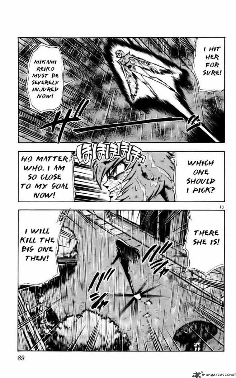 Ghost Sweeper Mikami Chapter 118 page 13