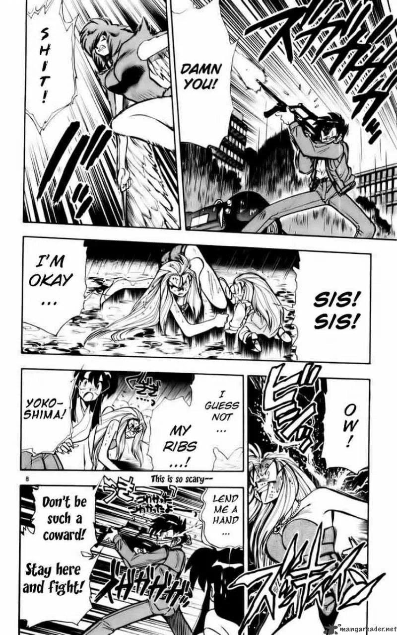 Ghost Sweeper Mikami Chapter 118 page 8