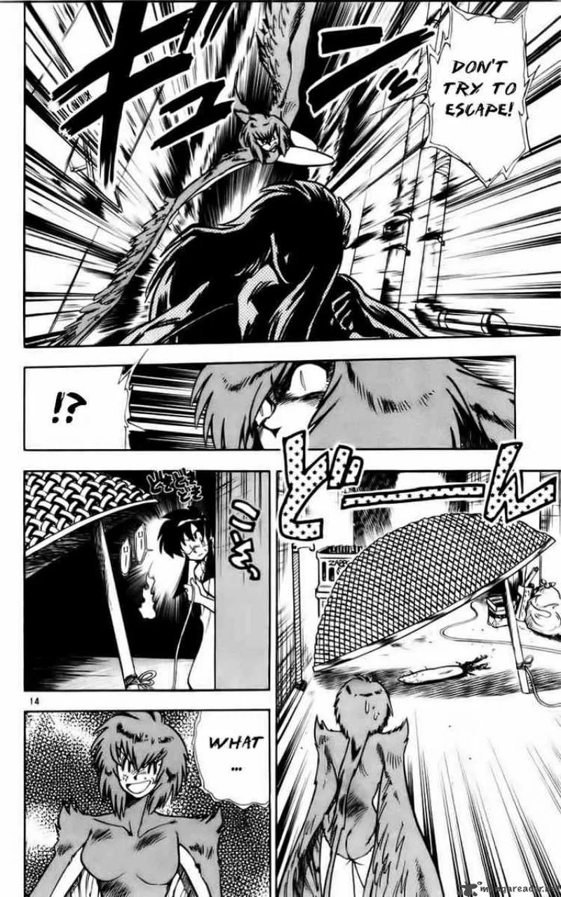Ghost Sweeper Mikami Chapter 118 page 14