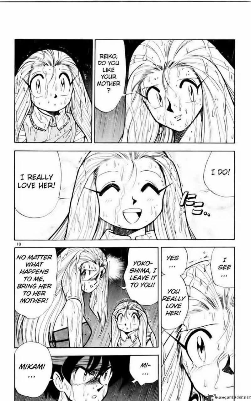 Ghost Sweeper Mikami Chapter 118 page 10