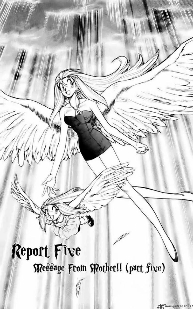Ghost Sweeper Mikami Chapter 118 page 1
