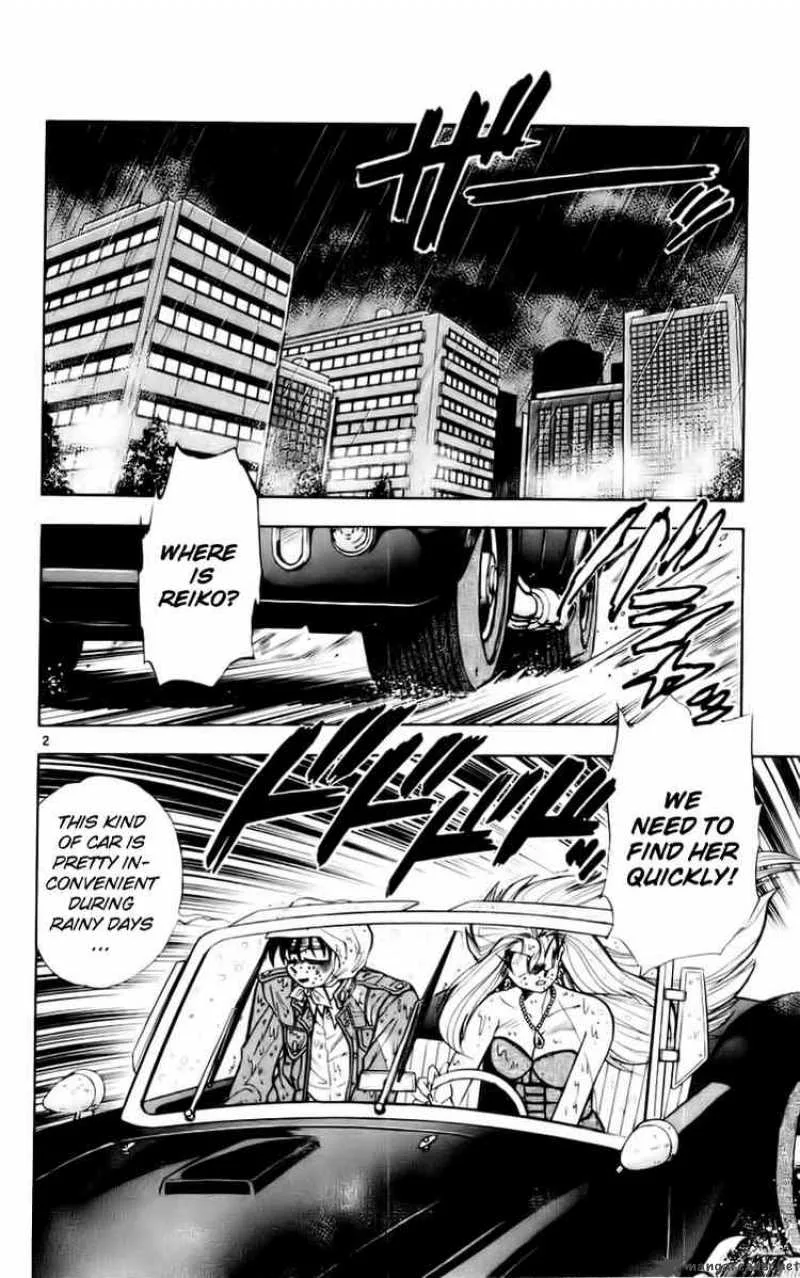 Ghost Sweeper Mikami Chapter 118 page 2