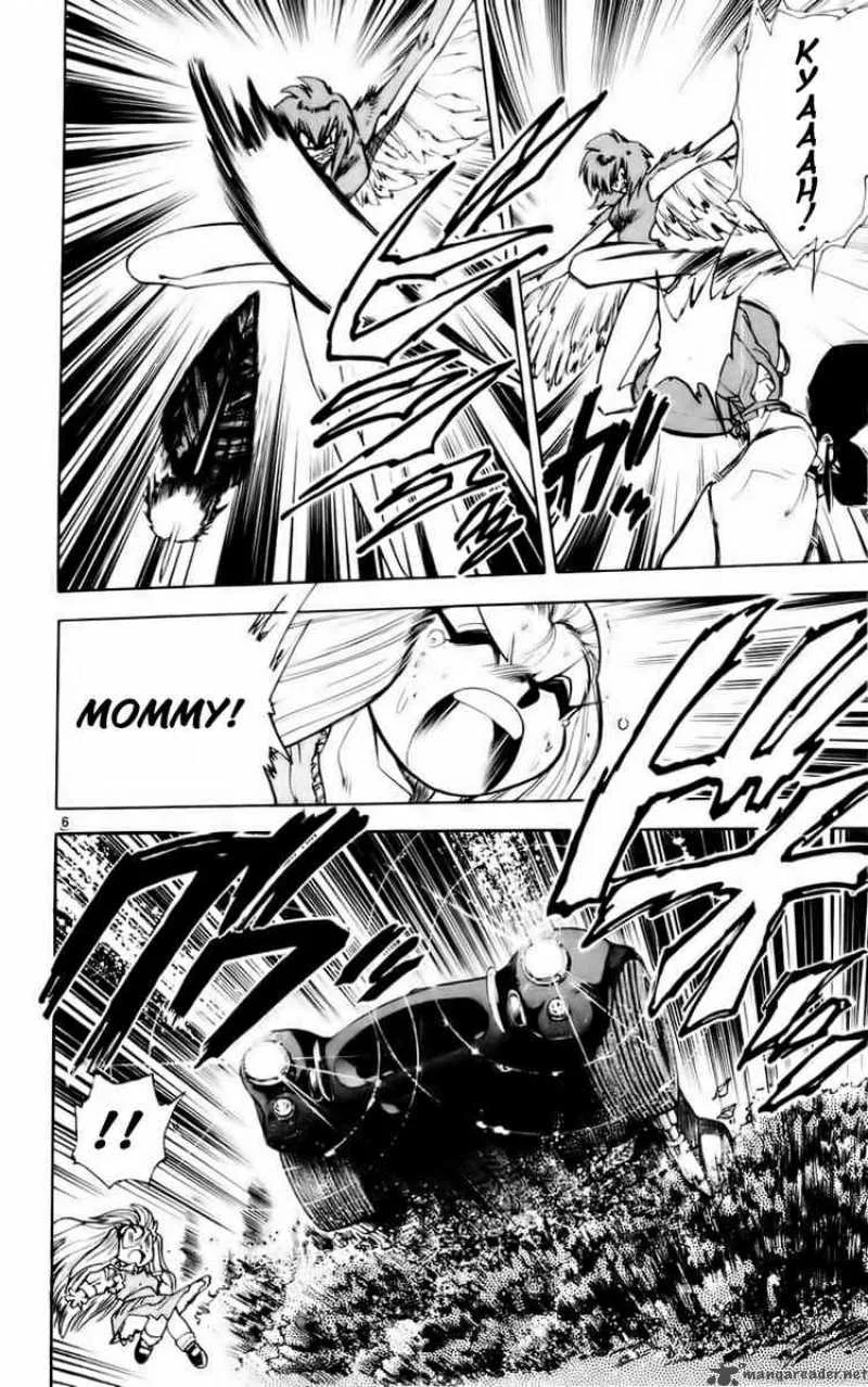 Ghost Sweeper Mikami Chapter 118 page 6