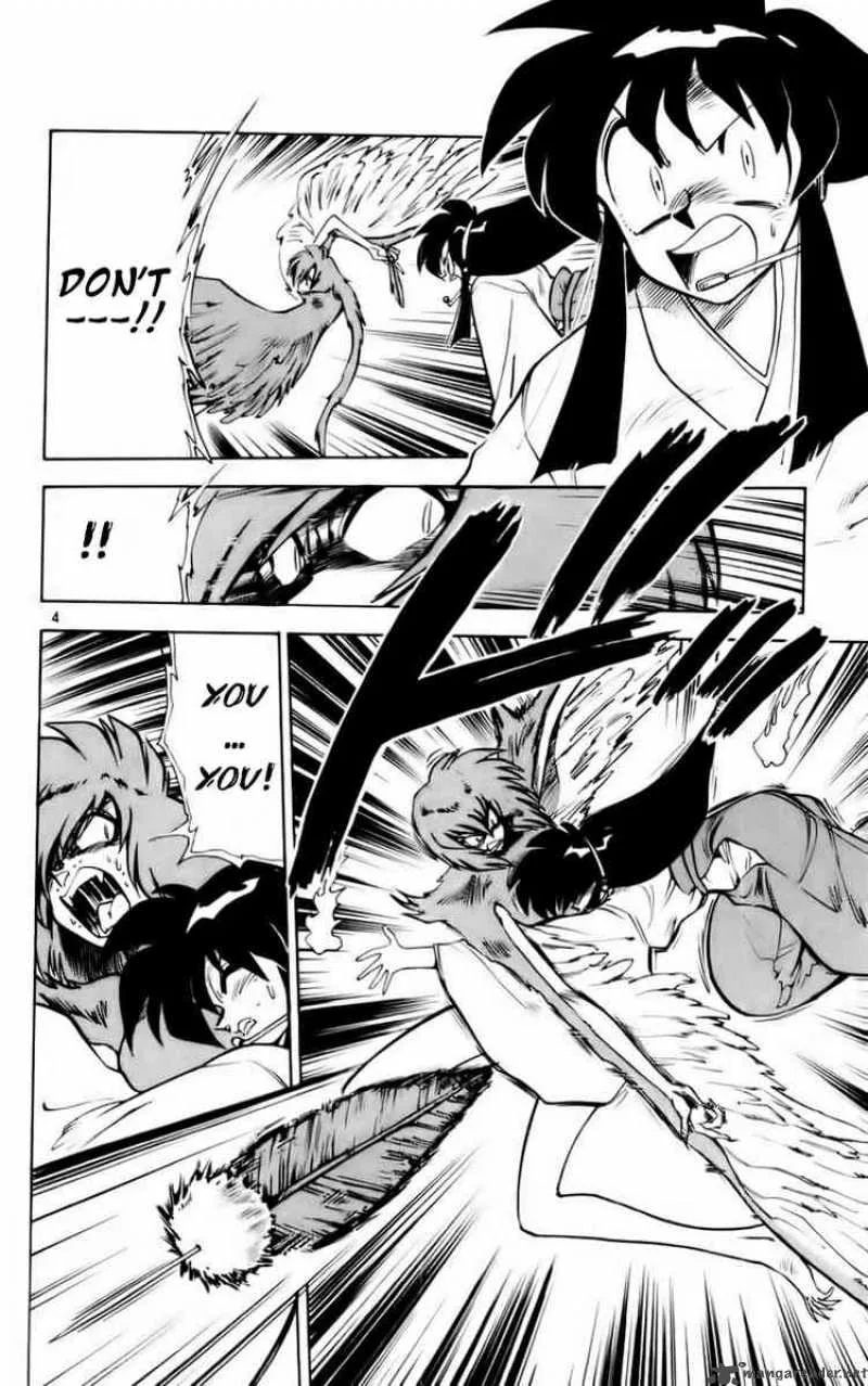 Ghost Sweeper Mikami Chapter 118 page 4
