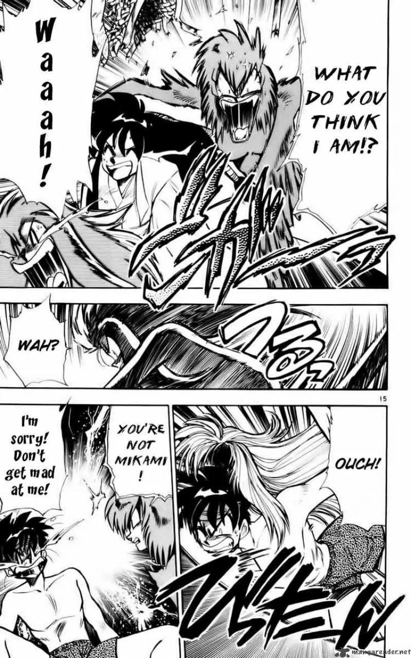Ghost Sweeper Mikami Chapter 118 page 15