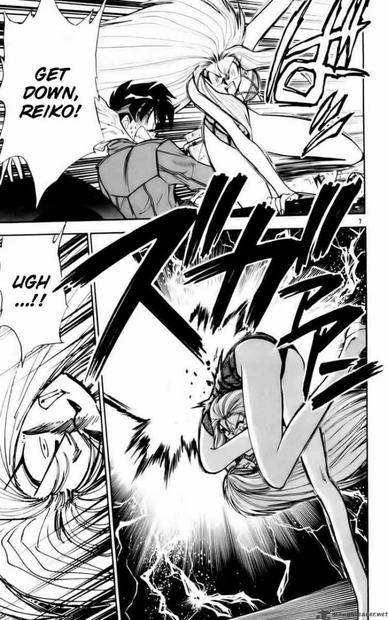 Ghost Sweeper Mikami Chapter 118 page 7