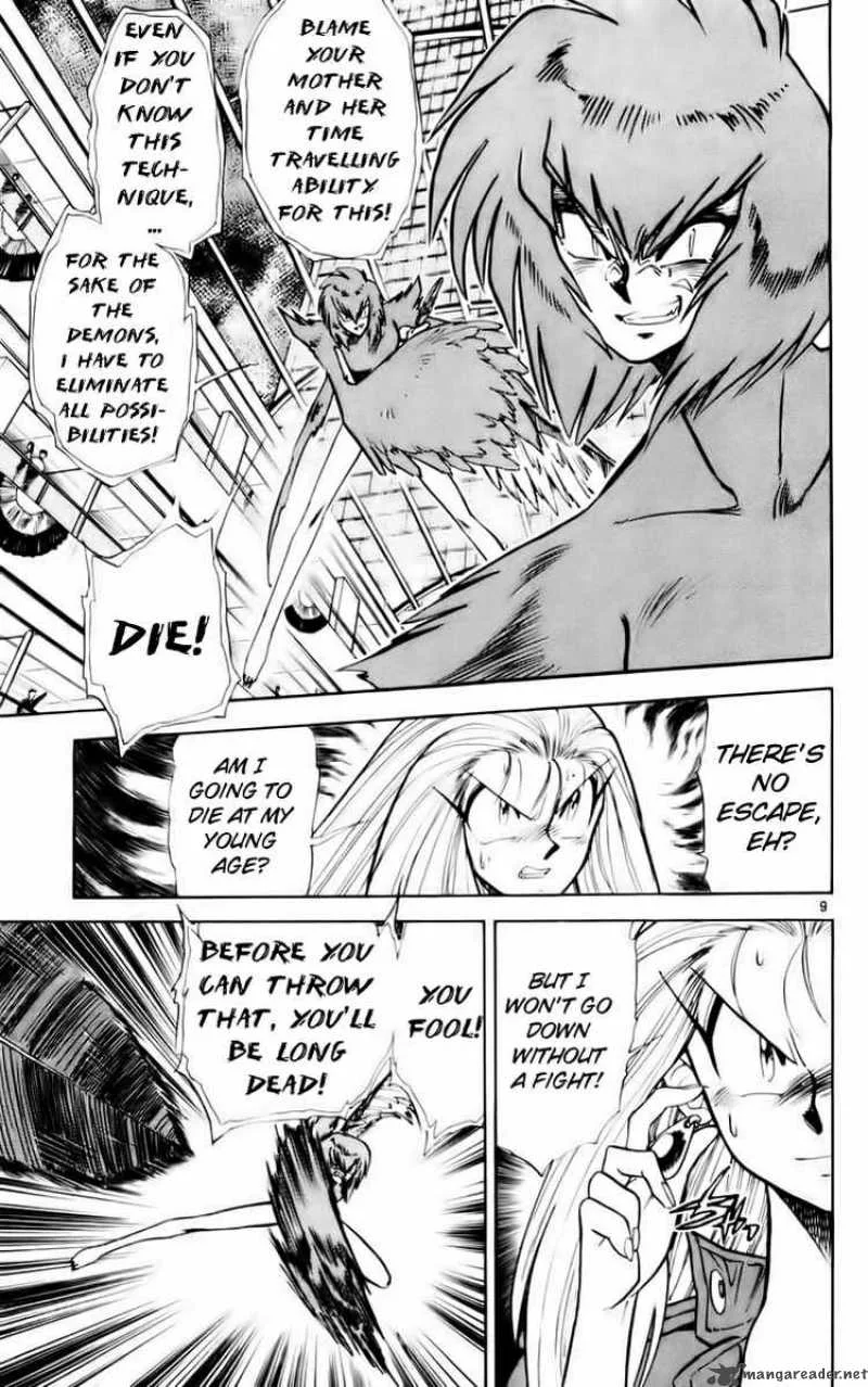Ghost Sweeper Mikami Chapter 119 page 9