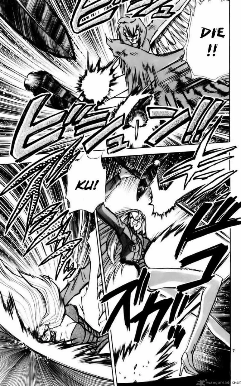Ghost Sweeper Mikami Chapter 119 page 7