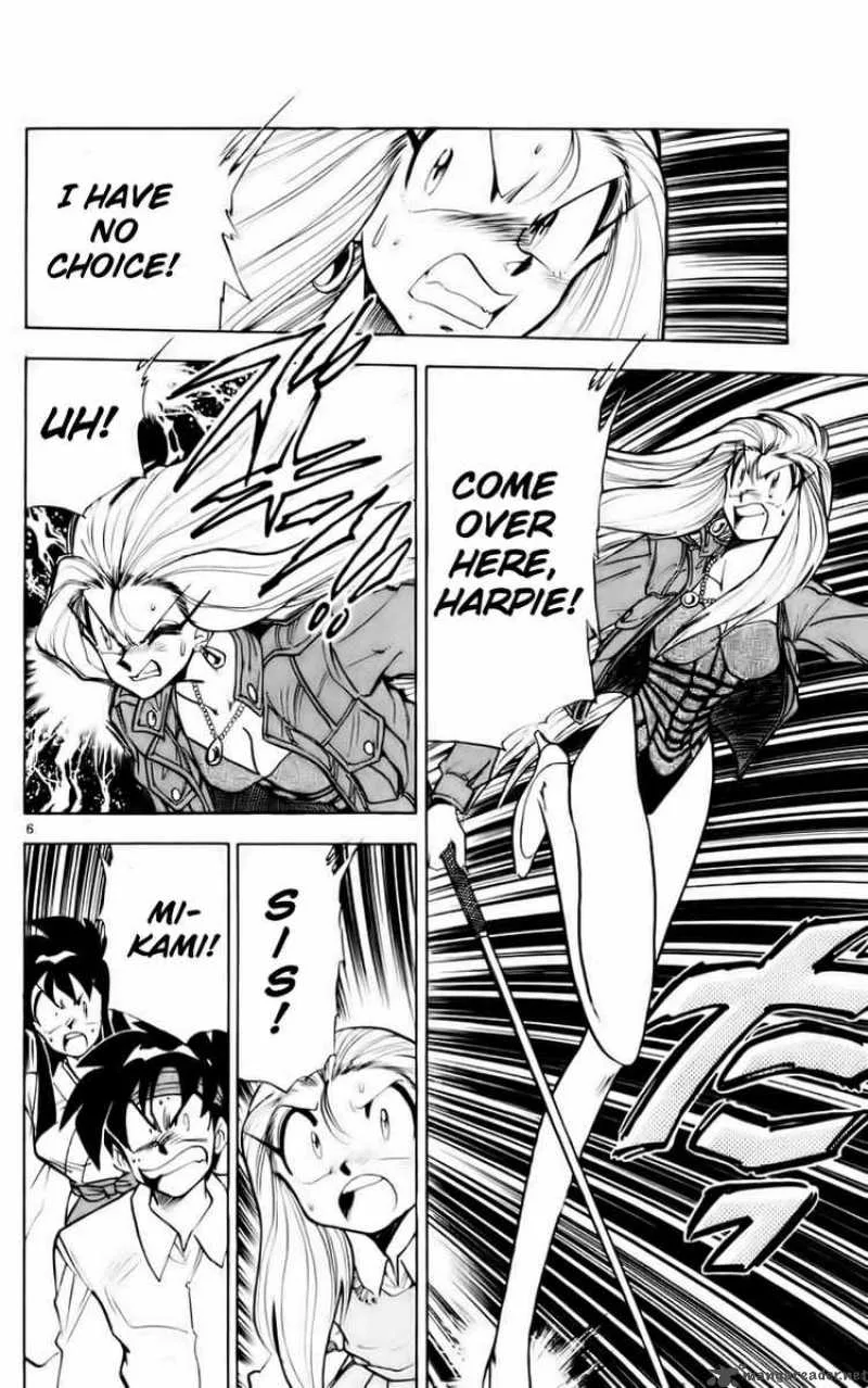 Ghost Sweeper Mikami Chapter 119 page 6