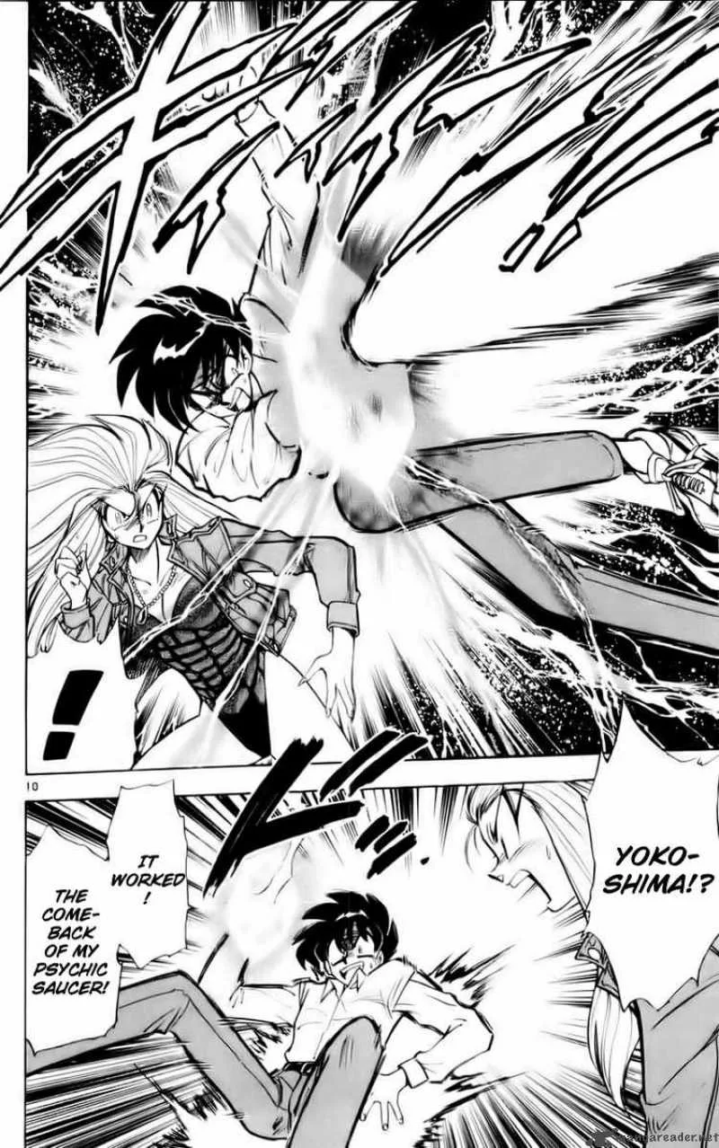 Ghost Sweeper Mikami Chapter 119 page 10