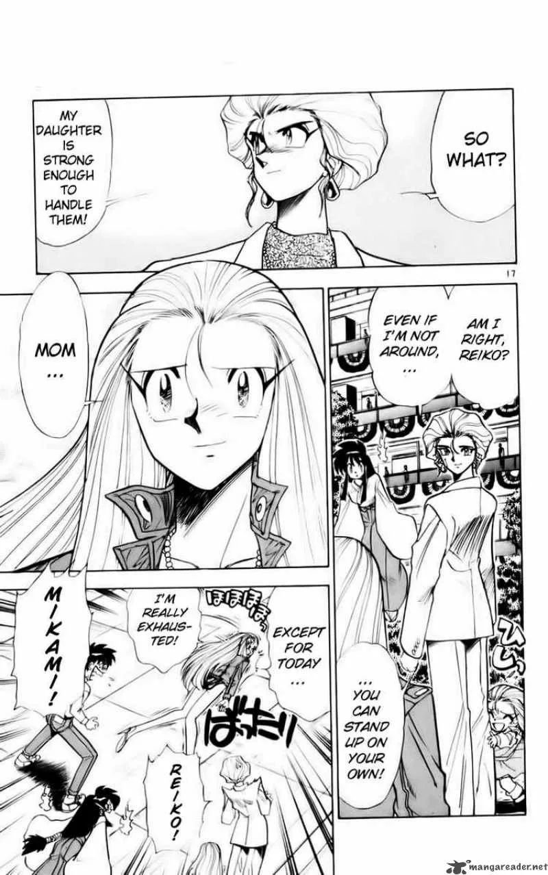 Ghost Sweeper Mikami Chapter 119 page 17