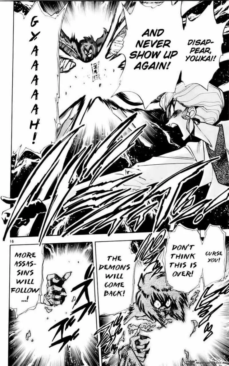 Ghost Sweeper Mikami Chapter 119 page 16