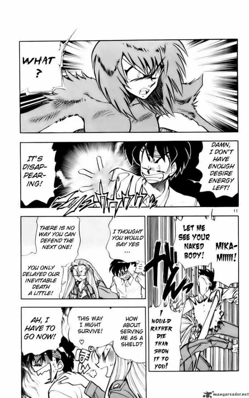 Ghost Sweeper Mikami Chapter 119 page 11
