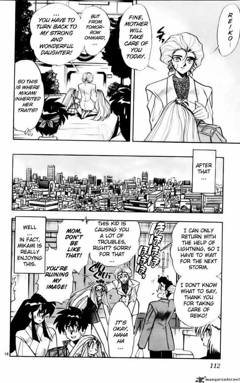 Ghost Sweeper Mikami Chapter 119 page 18