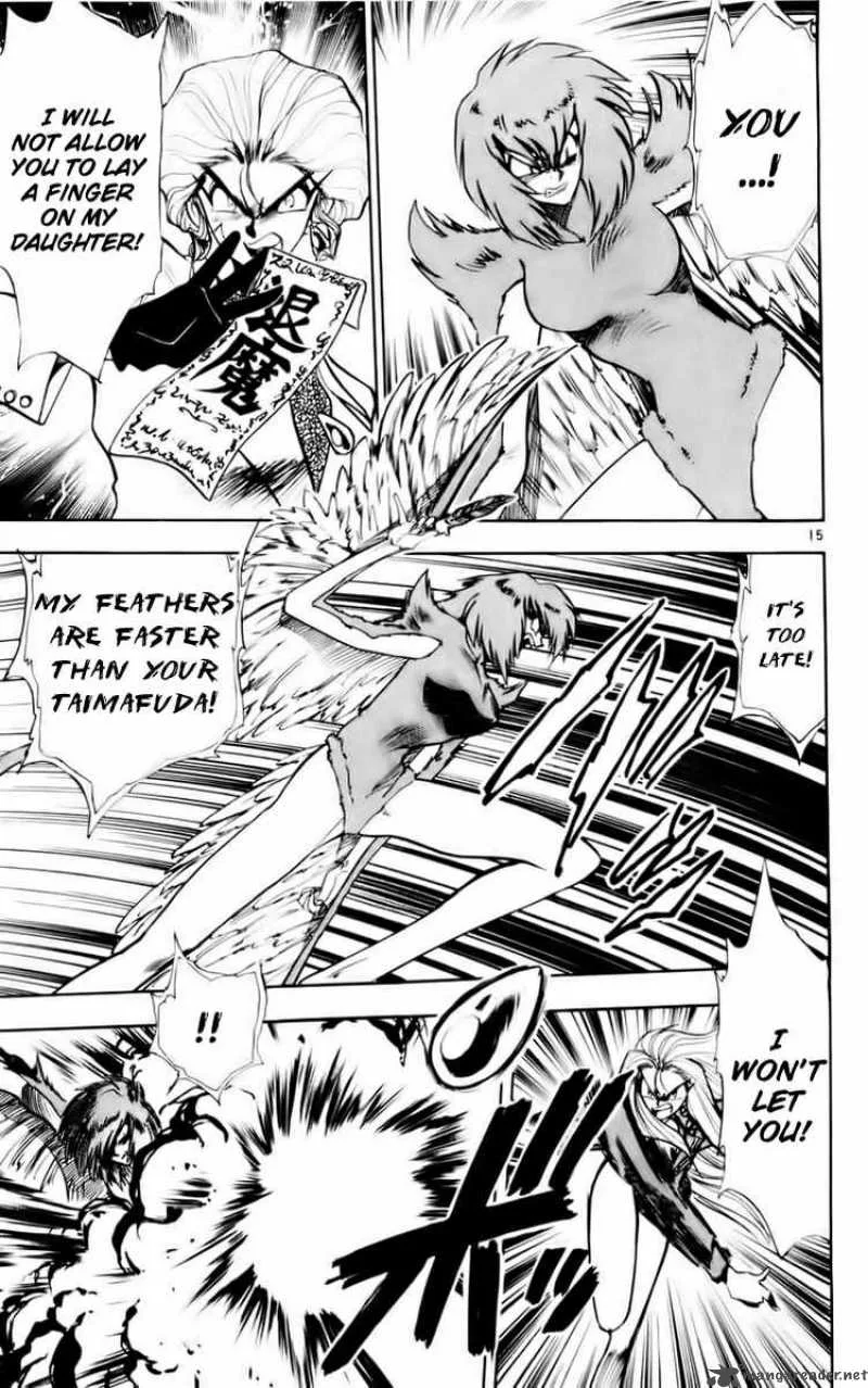 Ghost Sweeper Mikami Chapter 119 page 15