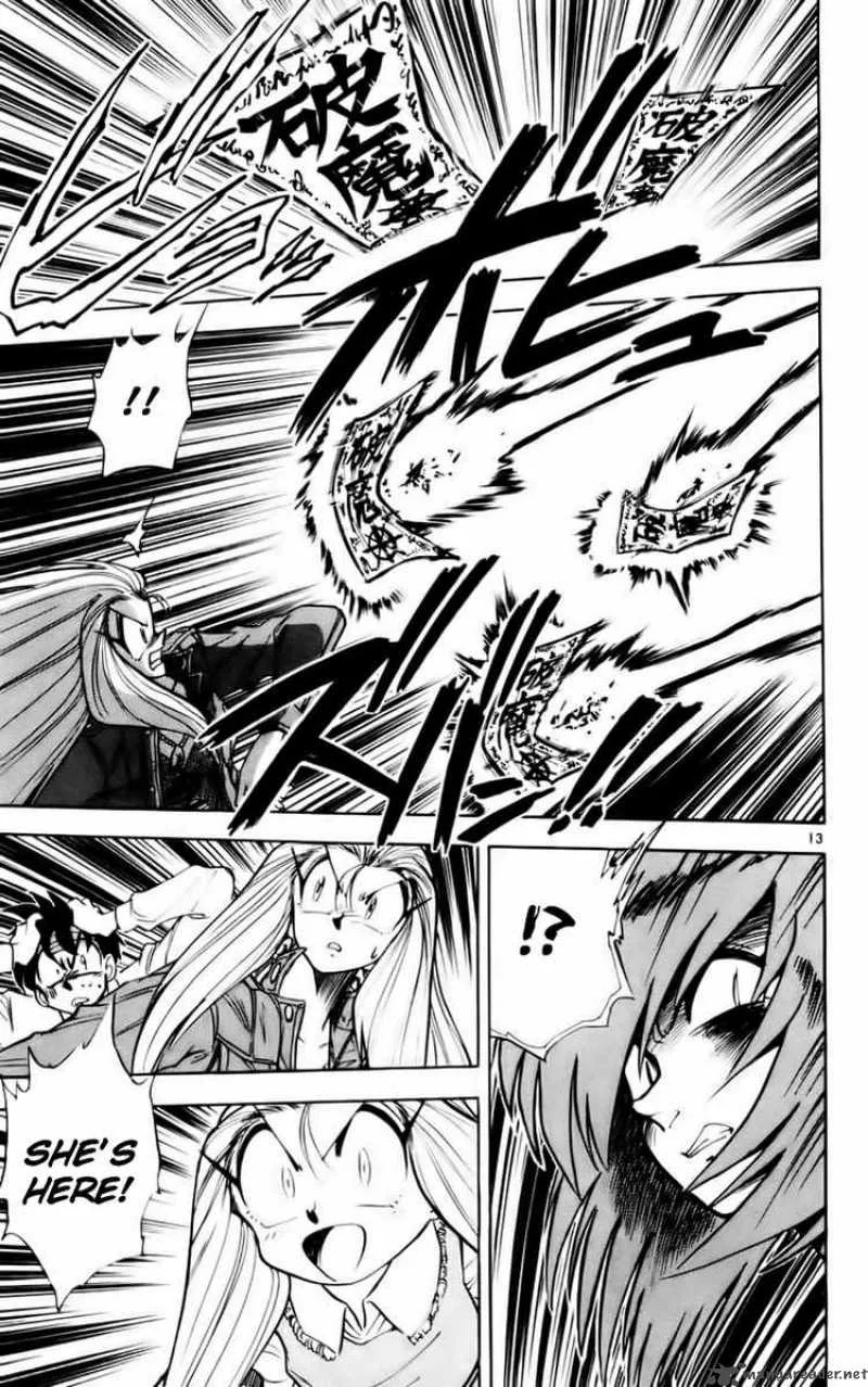 Ghost Sweeper Mikami Chapter 119 page 13