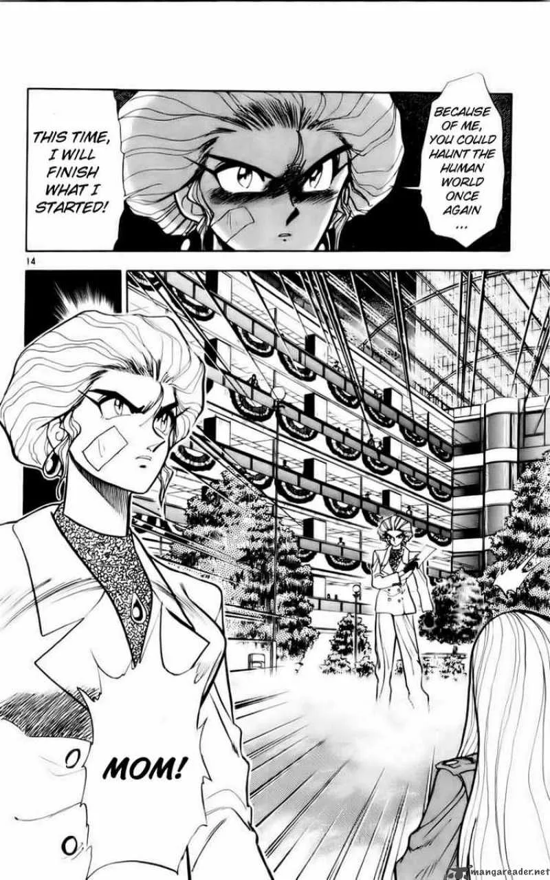 Ghost Sweeper Mikami Chapter 119 page 14