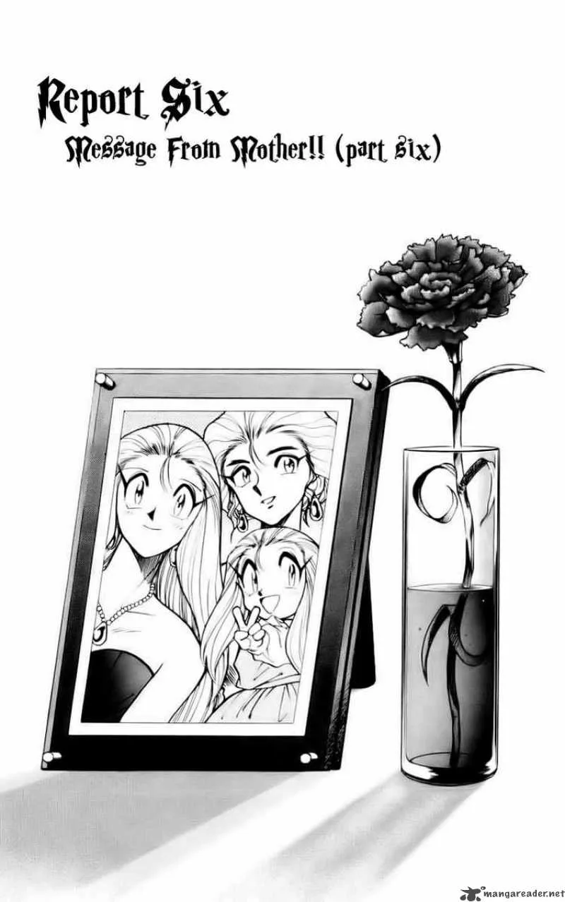 Ghost Sweeper Mikami Chapter 119 page 1
