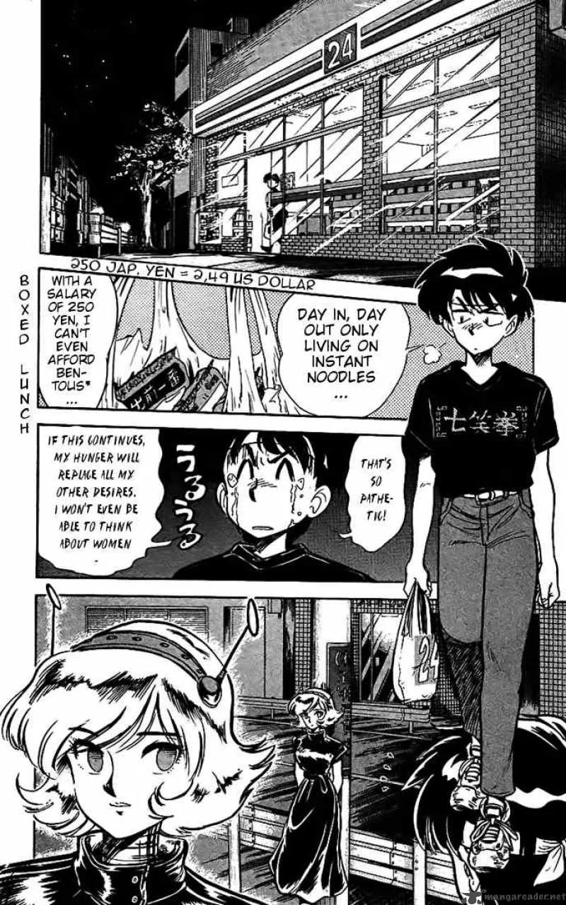 Ghost Sweeper Mikami Chapter 12 page 2
