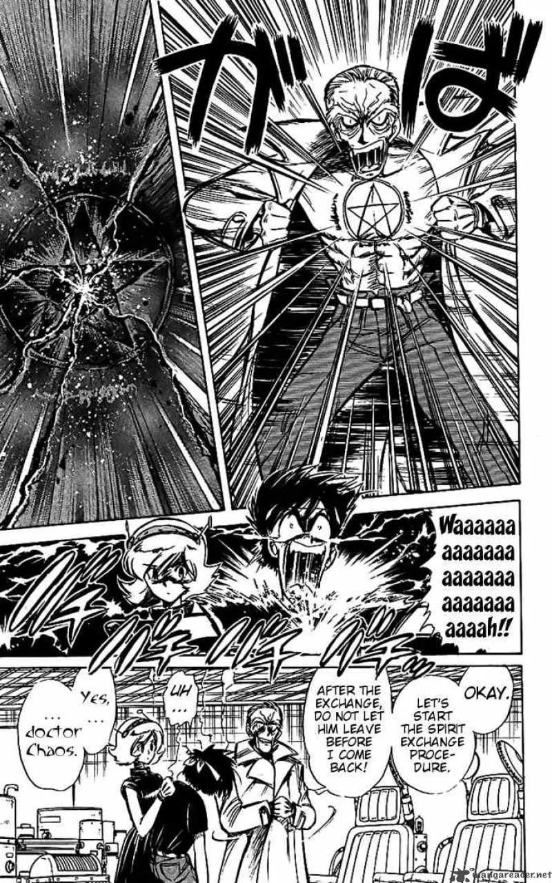 Ghost Sweeper Mikami Chapter 12 page 9