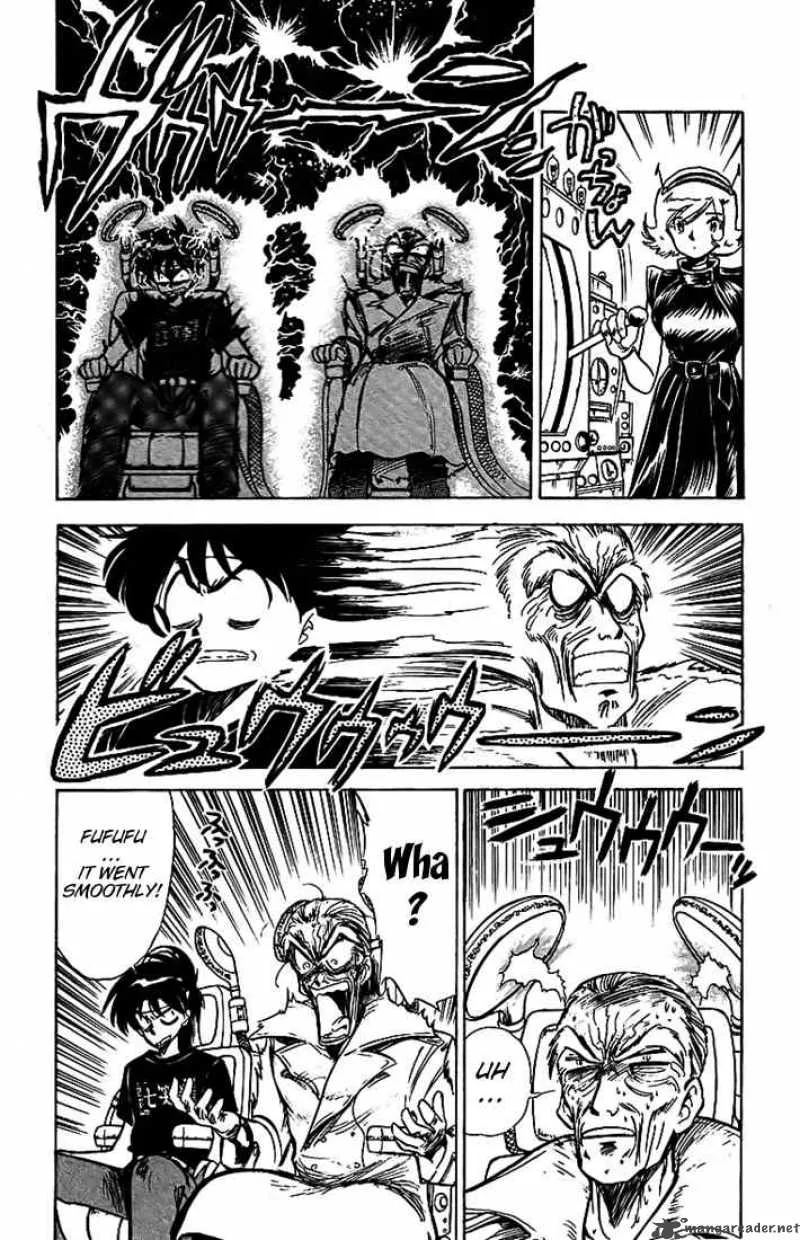 Ghost Sweeper Mikami Chapter 12 page 10