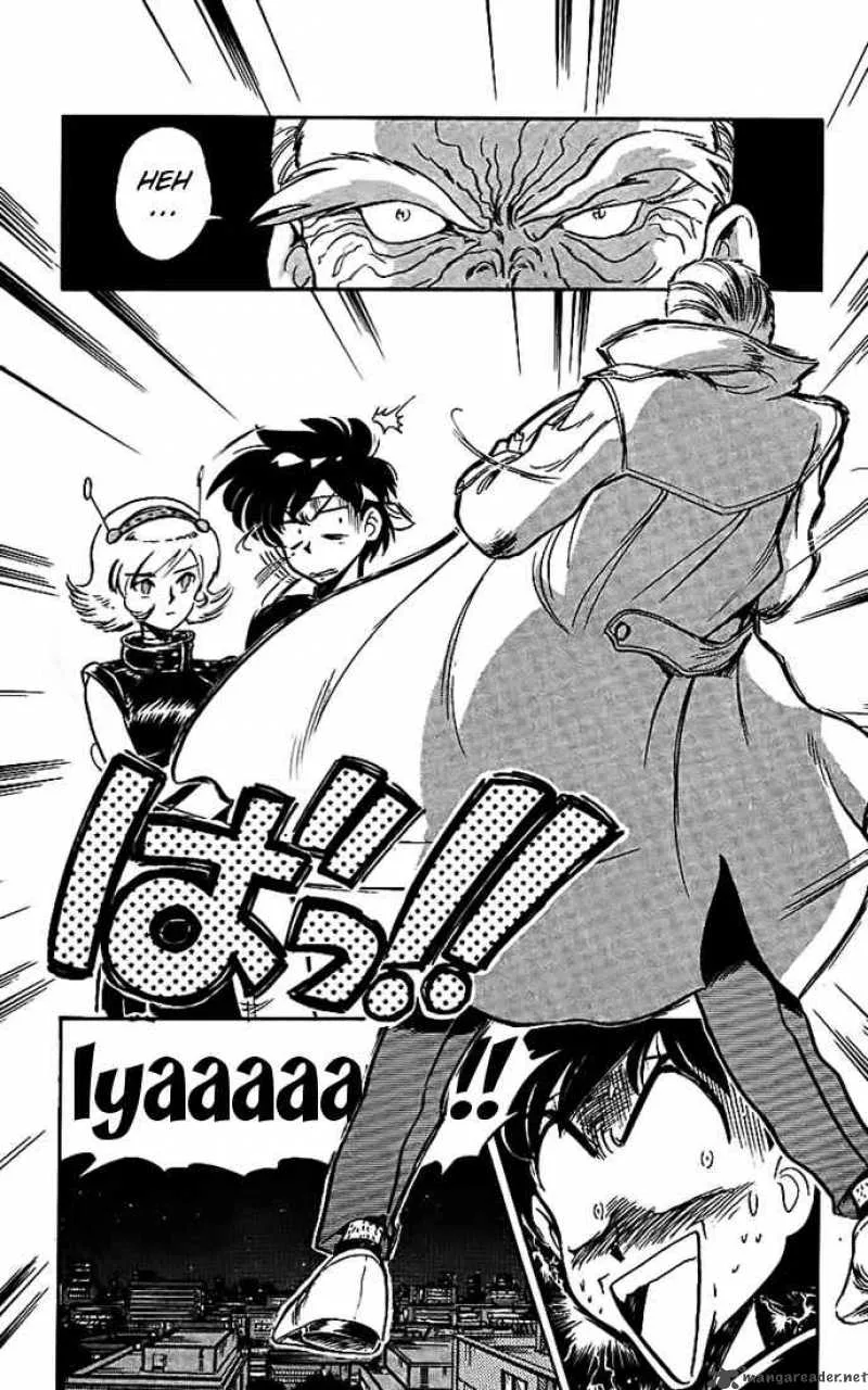 Ghost Sweeper Mikami Chapter 12 page 4