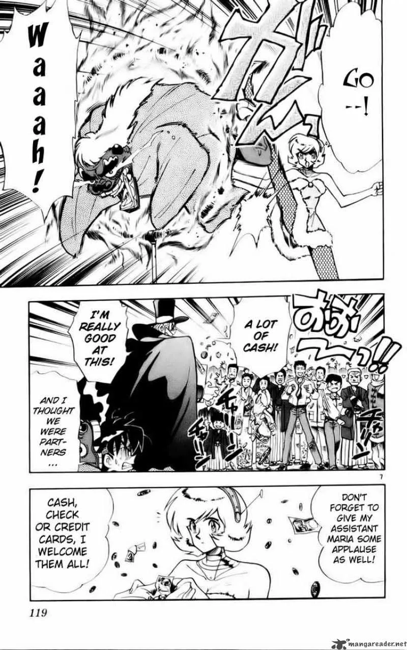 Ghost Sweeper Mikami Chapter 120 page 7
