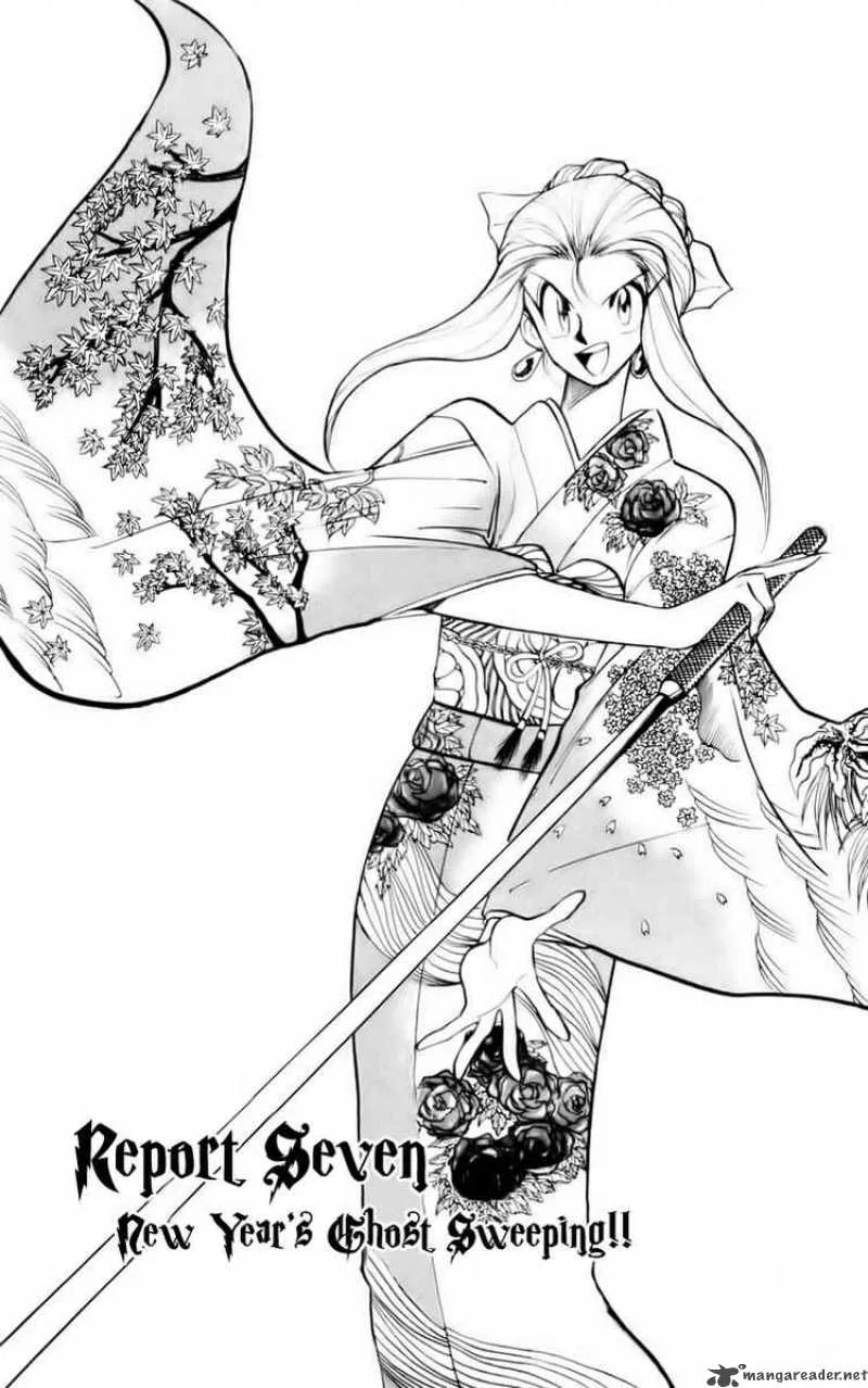 Ghost Sweeper Mikami Chapter 120 page 1