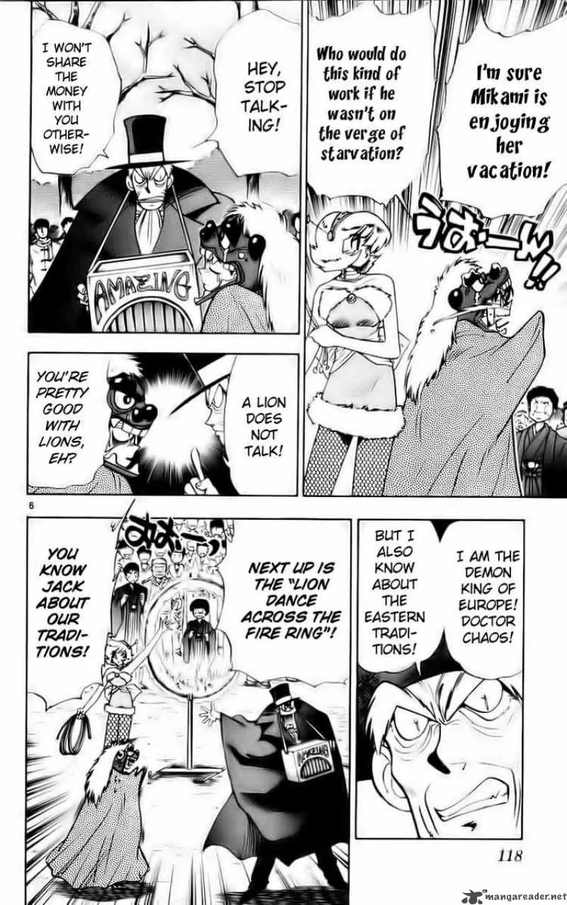 Ghost Sweeper Mikami Chapter 120 page 6