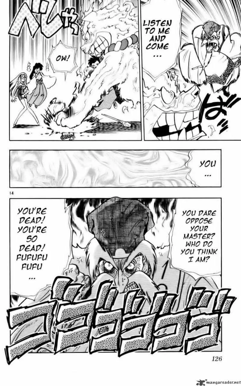 Ghost Sweeper Mikami Chapter 120 page 14