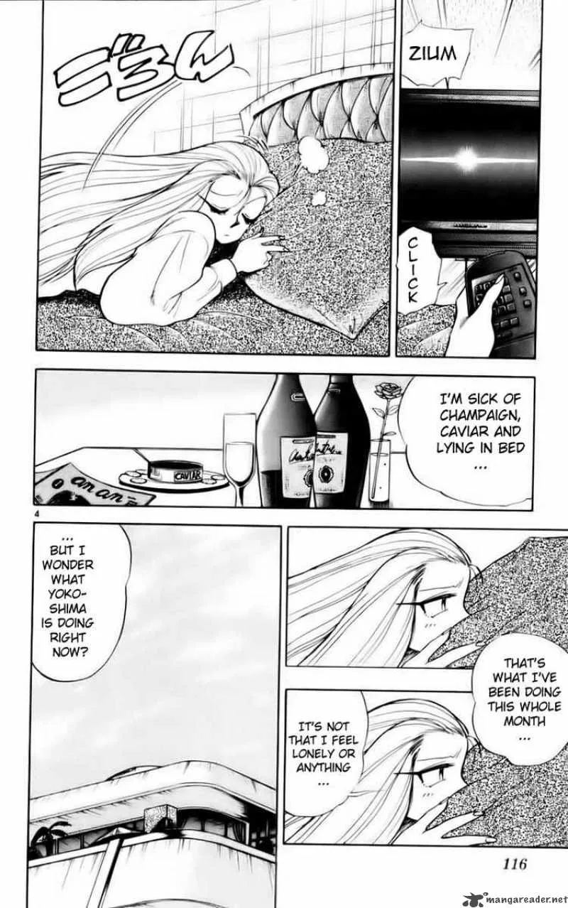 Ghost Sweeper Mikami Chapter 120 page 4