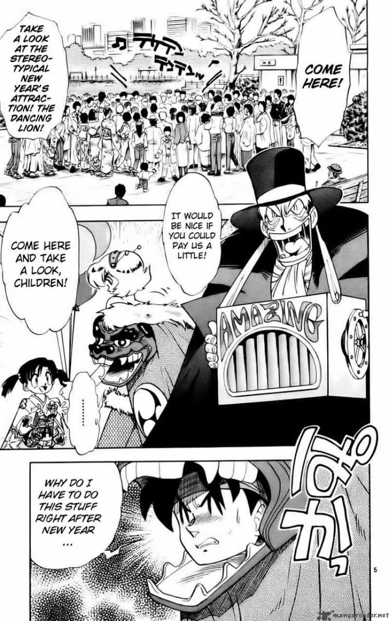 Ghost Sweeper Mikami Chapter 120 page 5