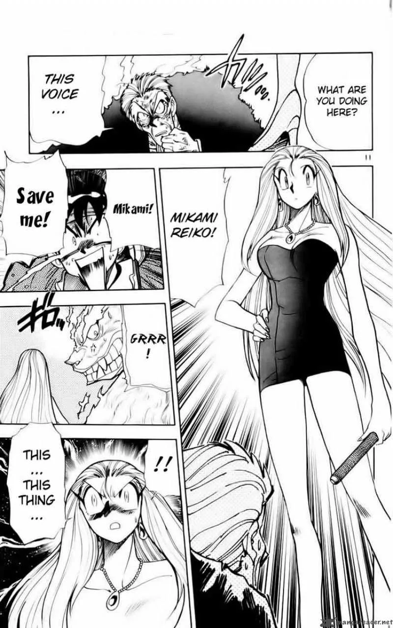 Ghost Sweeper Mikami Chapter 120 page 11