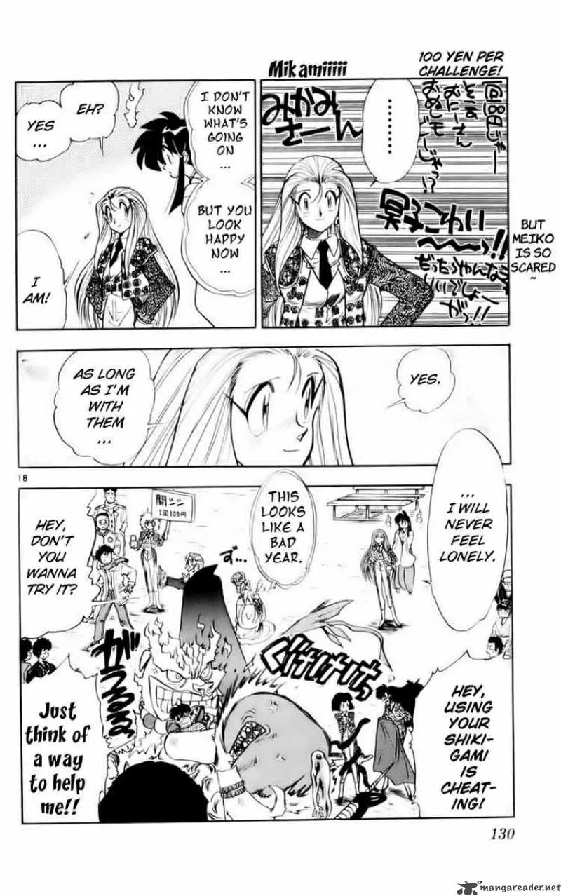 Ghost Sweeper Mikami Chapter 120 page 18