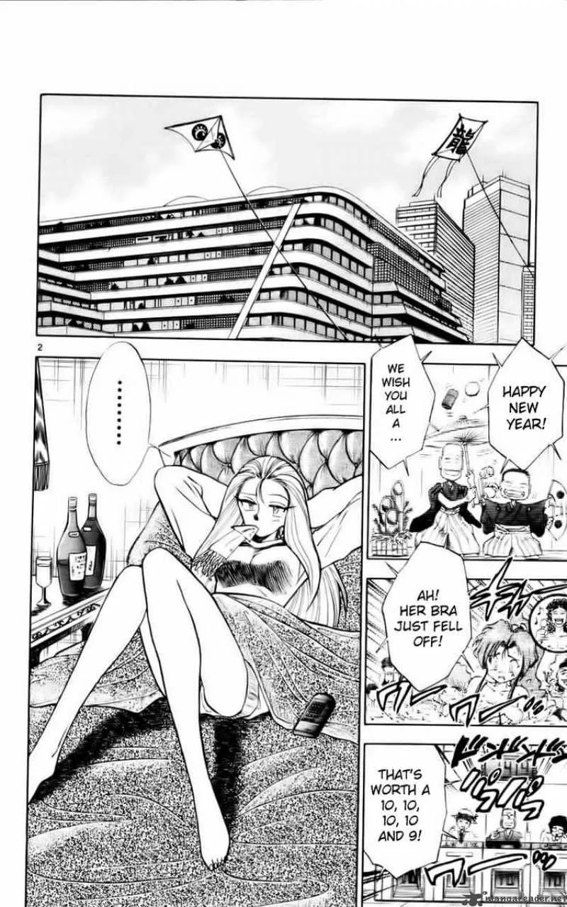 Ghost Sweeper Mikami Chapter 120 page 2