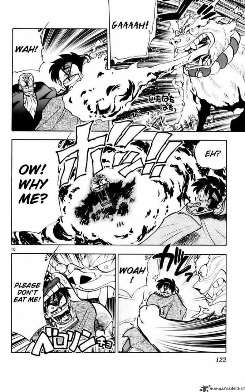 Ghost Sweeper Mikami Chapter 120 page 10
