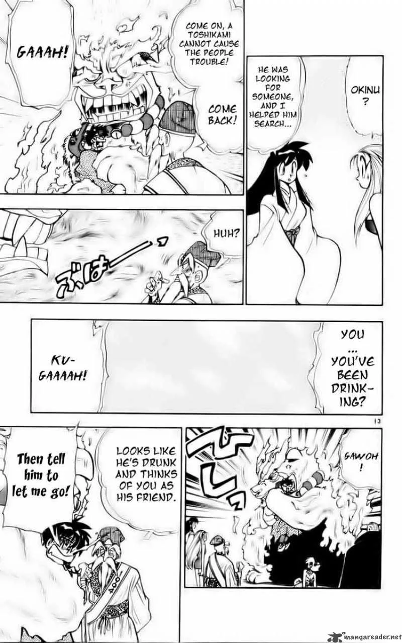 Ghost Sweeper Mikami Chapter 120 page 13