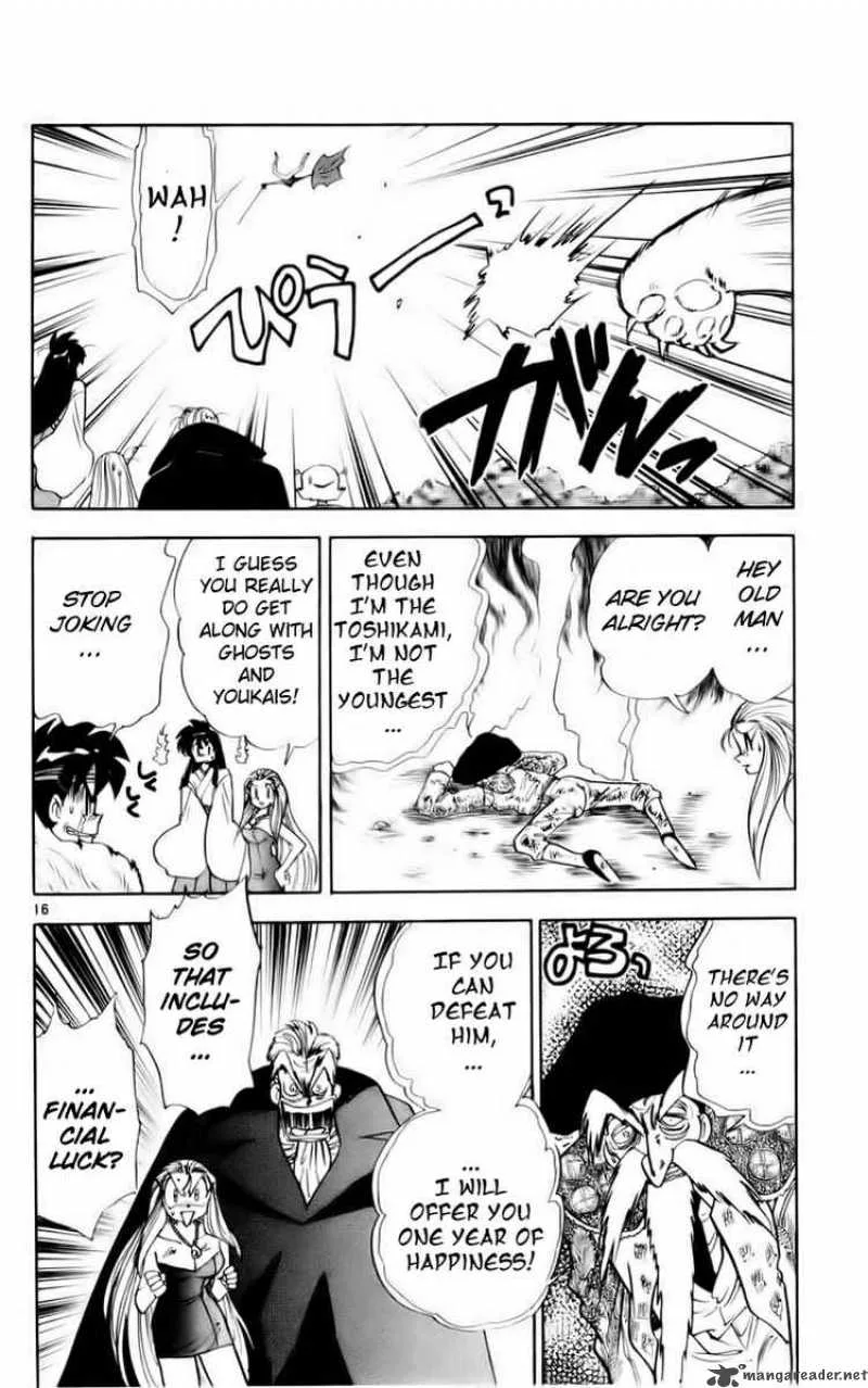 Ghost Sweeper Mikami Chapter 120 page 16