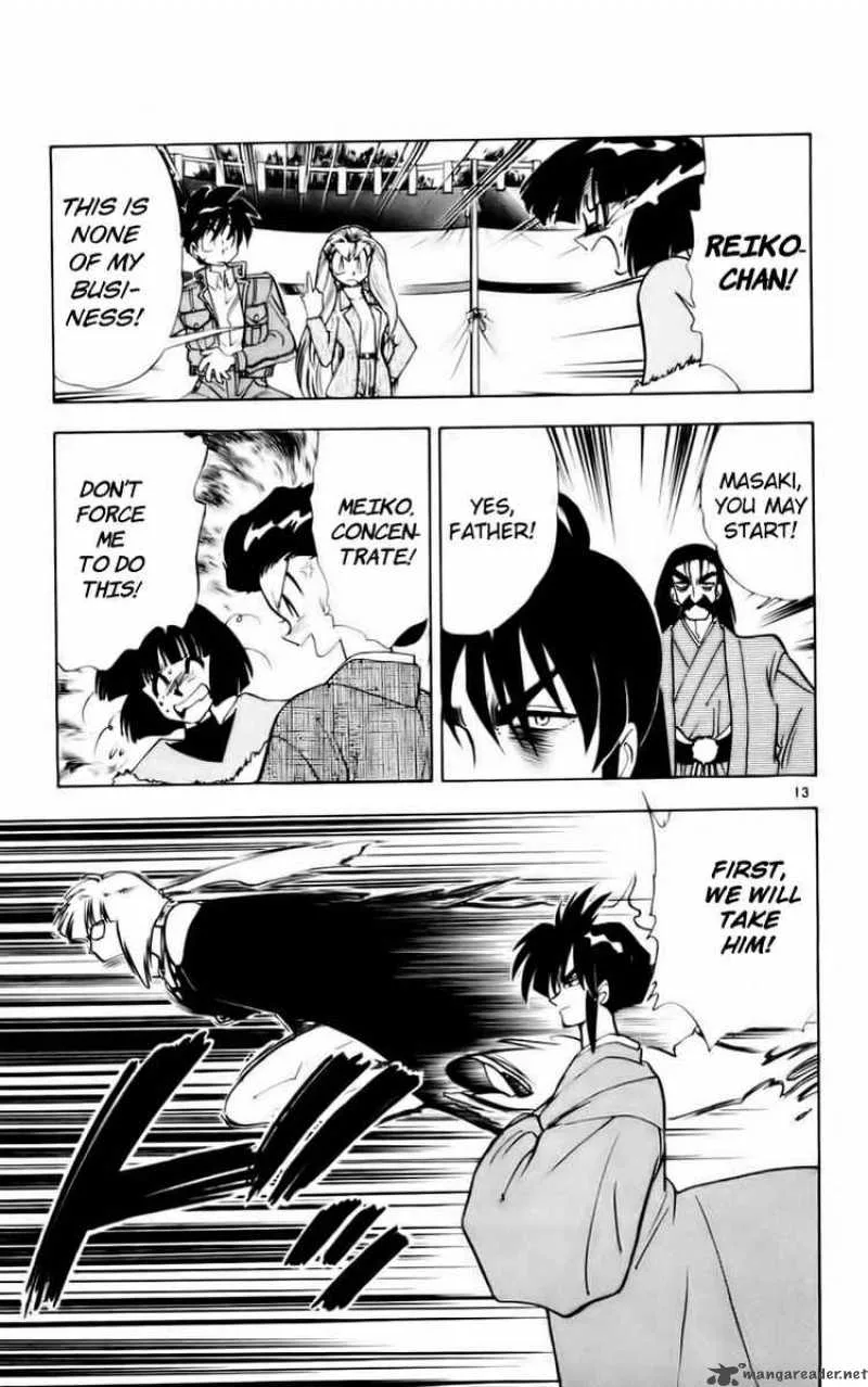 Ghost Sweeper Mikami Chapter 121 page 13