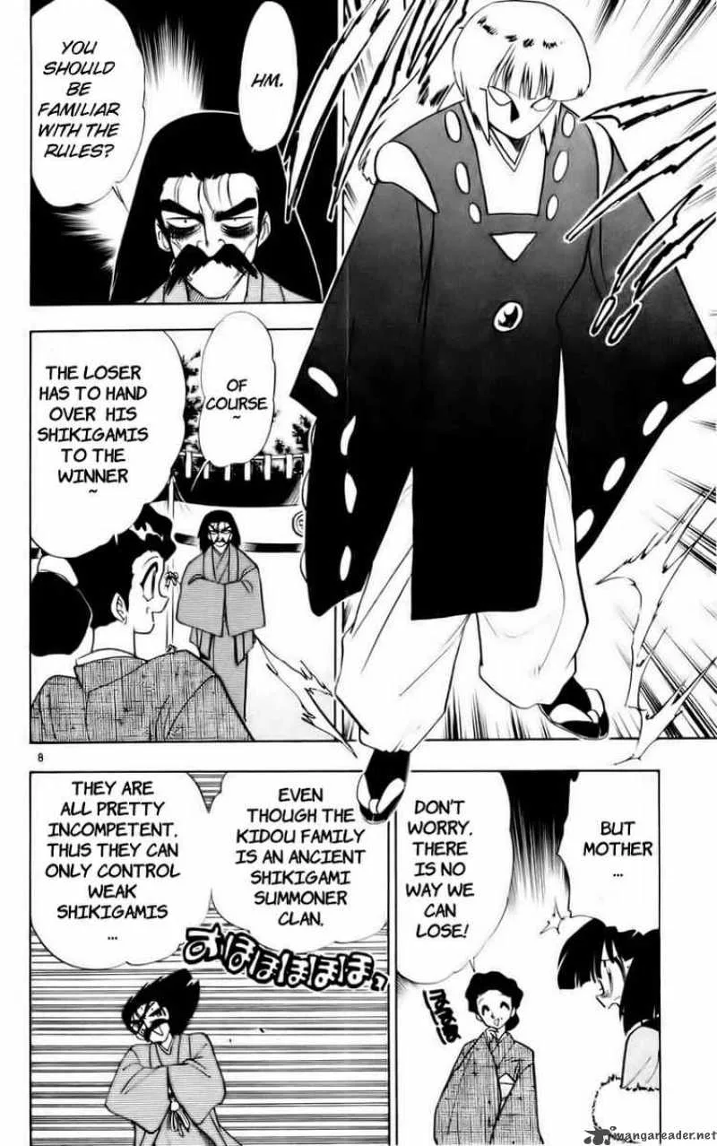 Ghost Sweeper Mikami Chapter 121 page 8