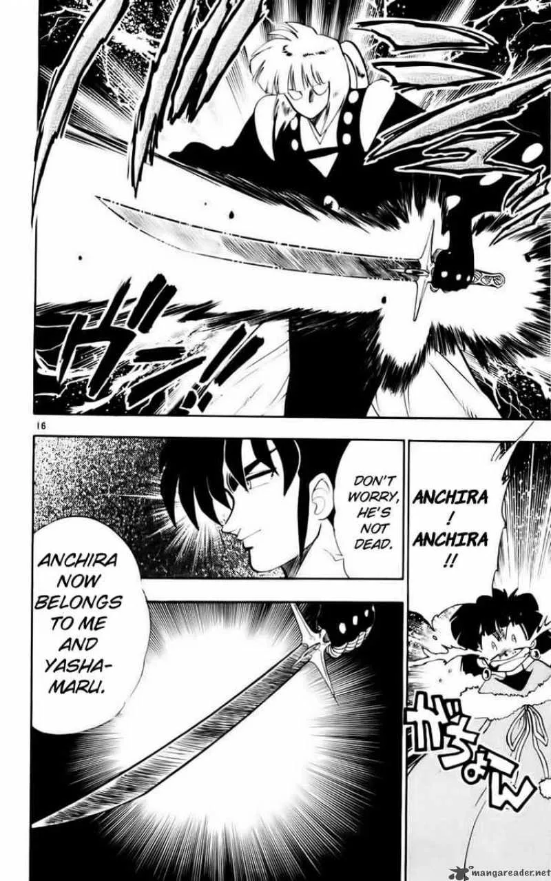Ghost Sweeper Mikami Chapter 121 page 16